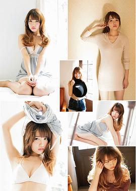 加藤玲奈