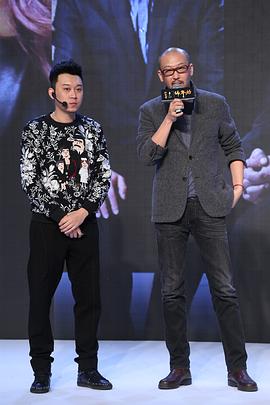 管虎