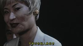 片桐入