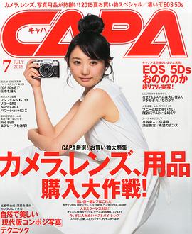 小野乃乃香