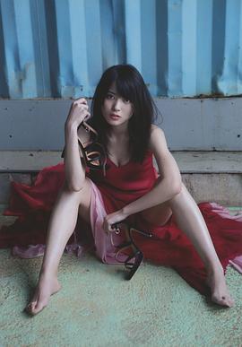 矢岛舞美