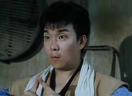 孟海