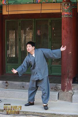 安宰弘