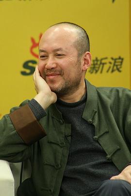 郭达