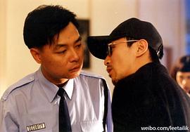 李力持