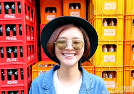 李依玲