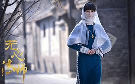 陈瑶