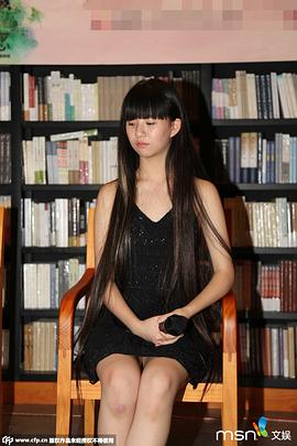 小彩旗