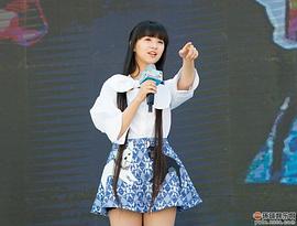 小彩旗