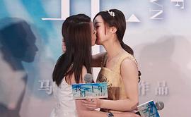 班嘉佳
