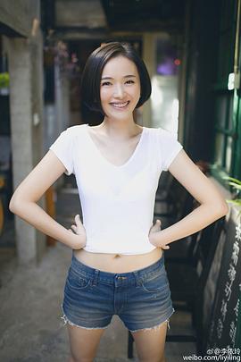 李依玲