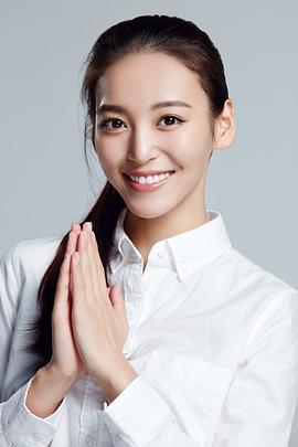 尤靖茹