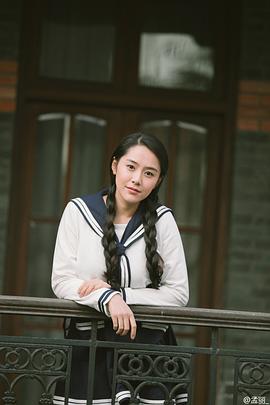 孟丽