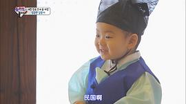 宋民国