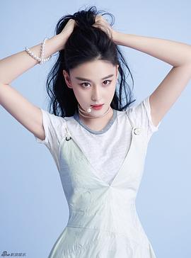 张馨予