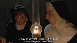 温迪·麦基纳