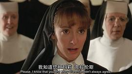 温迪·麦基纳