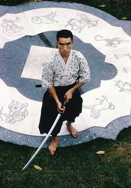 三岛由纪夫