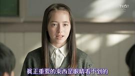 艾玛·伯恩斯