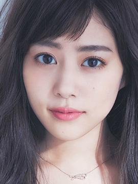 高畑充希