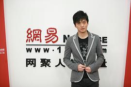 李健