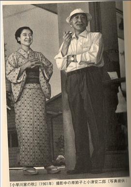 小津安二郎