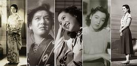 原节子