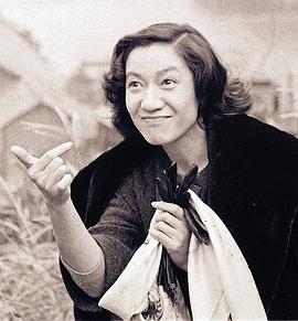 原节子