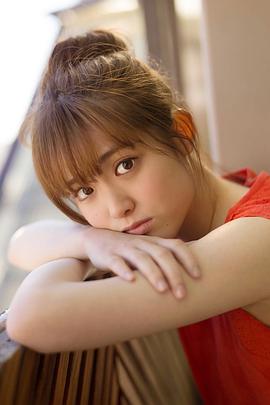 松村沙友理