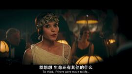 艾丽卡·李尔森