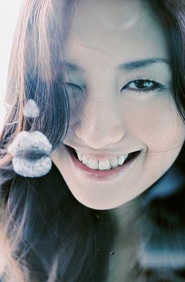 矢吹春奈