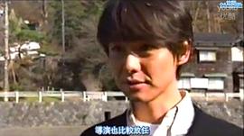 渡部笃郎