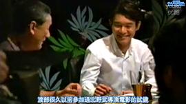 渡部笃郎