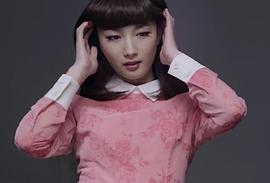 武田梨奈