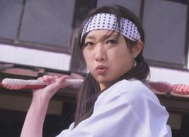 武田梨奈