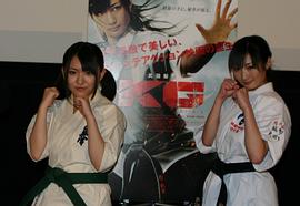 武田梨奈