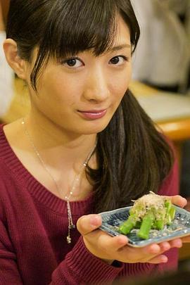 武田梨奈