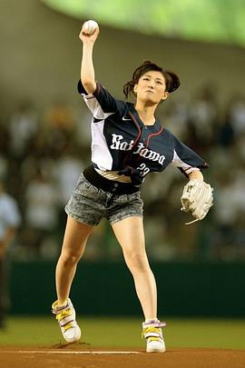 武田梨奈
