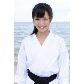 武田梨奈