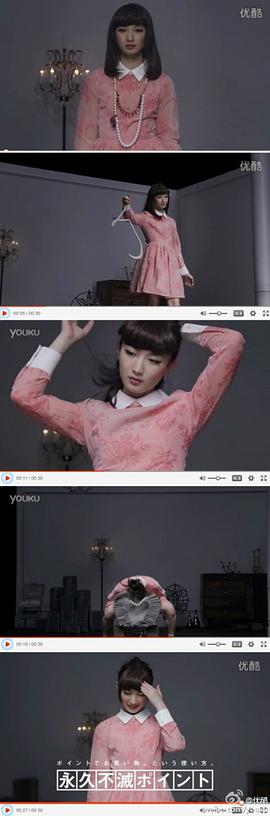 武田梨奈