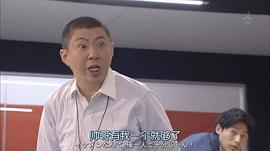 荒川良良