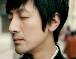 张鲁一