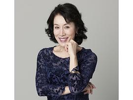 高畑淳子