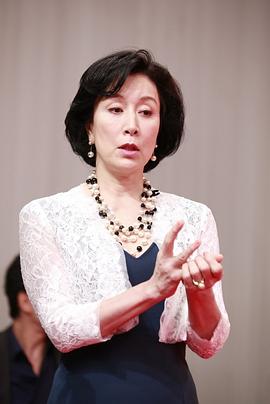 高畑淳子