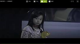 张豫玥