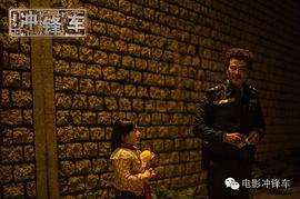 张豫玥