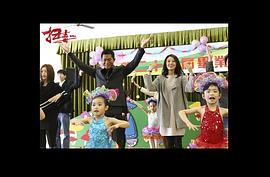 张豫玥
