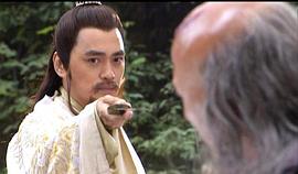 汤镇宗