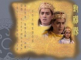 汤镇宗