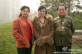 王璐瑶